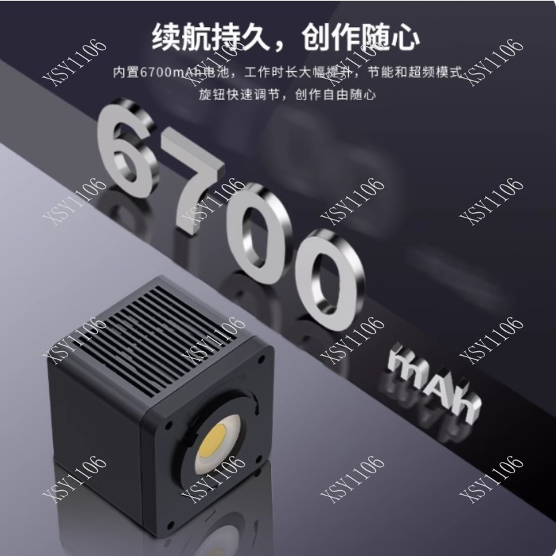 Photography Lighting Led - Profesjonalna lampa wideo LED COB RGB