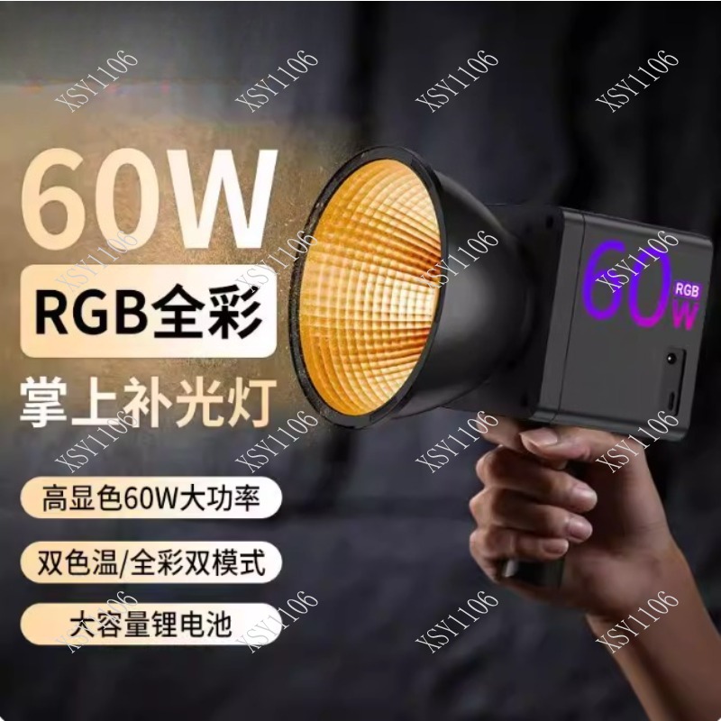 Profesjonalna lampa wideo LED  – Photography Lighting Led recenzja i cena