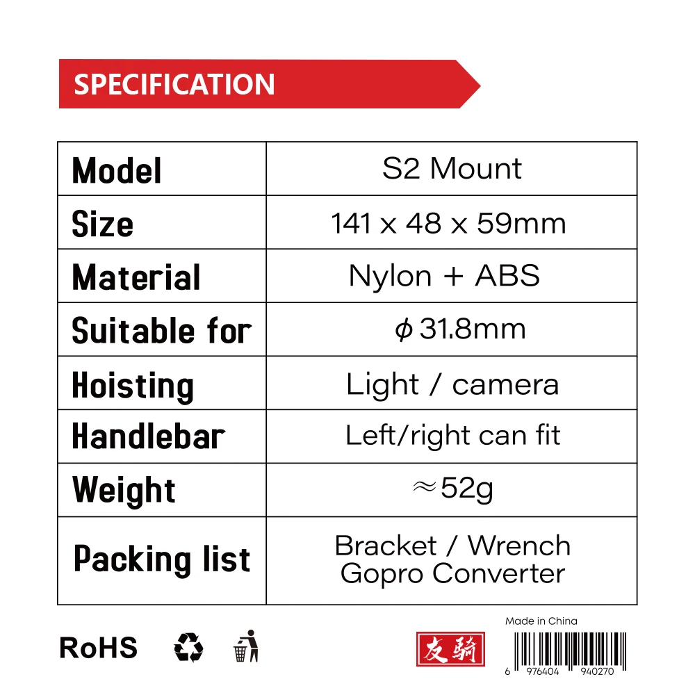 Uchwyt na lampkę IGPSPORT do r – Photography Lighting Devices recenzja i cena