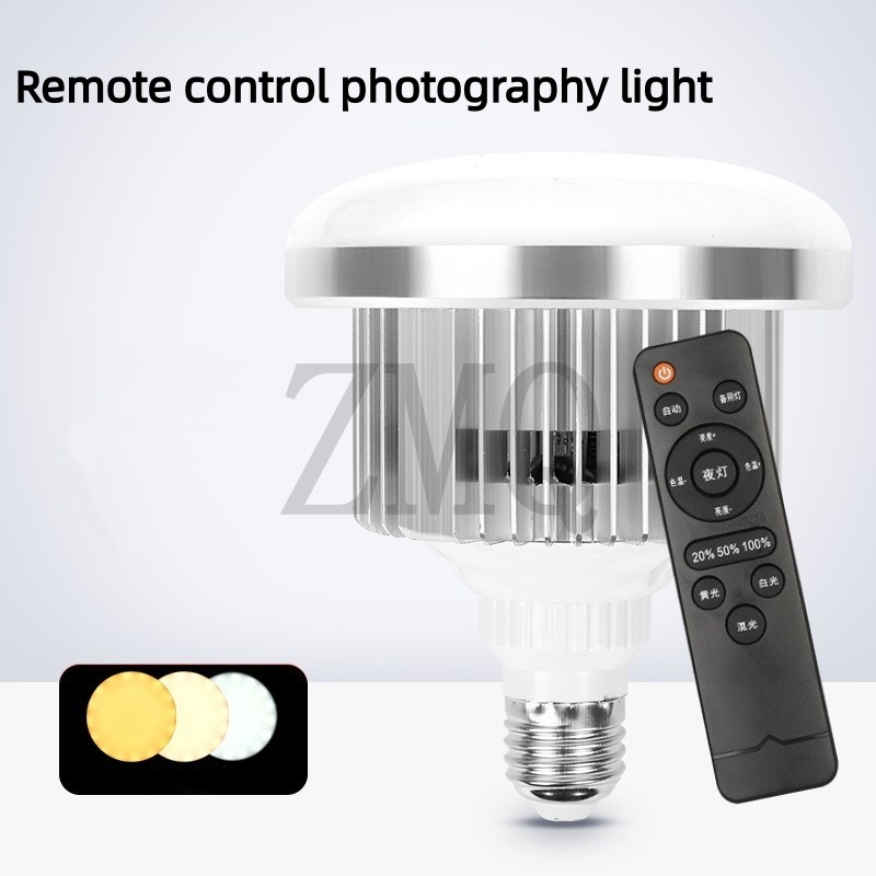 Lampa E27 85W 155W 3200K-5500K – Photography Lighting Led recenzja i cena