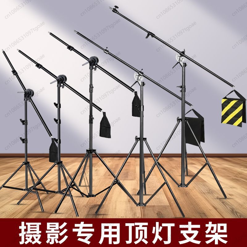 Teleskopowy statyw, wielofunkc – Photography Lighting Tools recenzja i cena